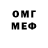 А ПВП крисы CK Hovo Mkrtchyan