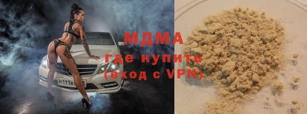 МДПВ Алзамай