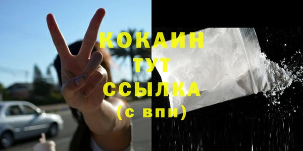 скорость Михайловск