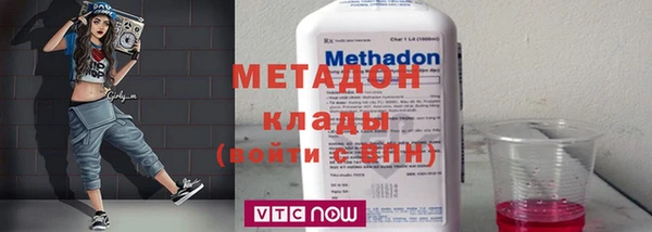 прущая мука Аркадак