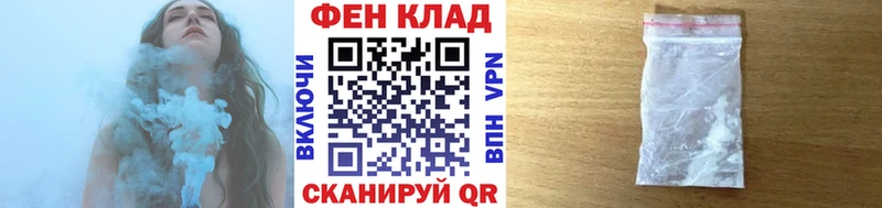 Метамфетамин витя  ОМГ ОМГ ССЫЛКА  Сорочинск 